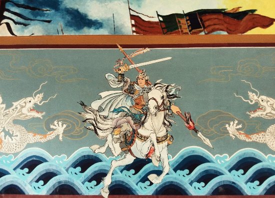Changban Hillside