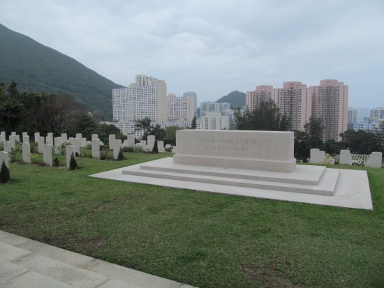 E,Yu,Su and Wan Provinces Martyrs cemetery