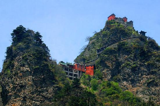 Wudang Mountain National Geopark