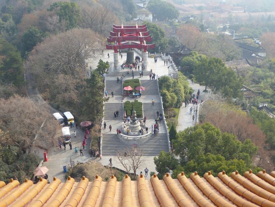 Luojia Mountain