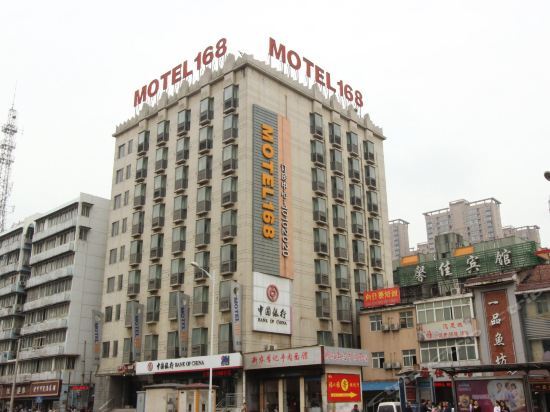 Shouyi Square