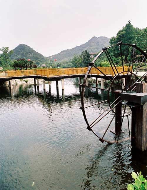 Sea World at East Lake