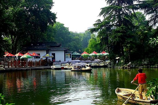 Hankou Zhongshan Park