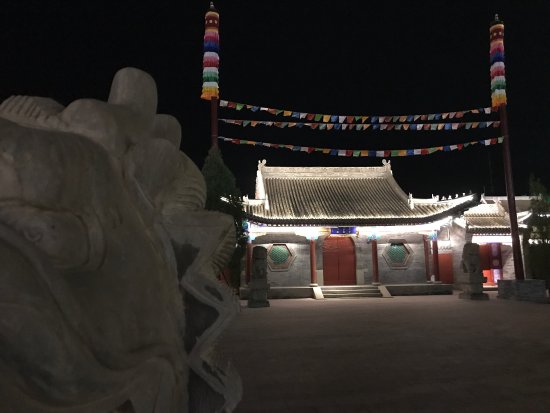 Alxa Left Banner Yanfu Temple