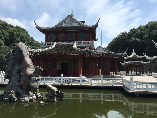 Jin'eshan Park