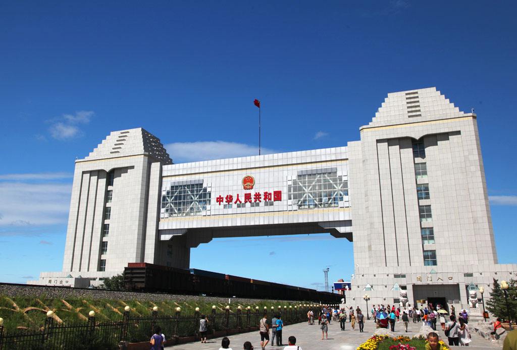 China and Russian Border Trade Tourism