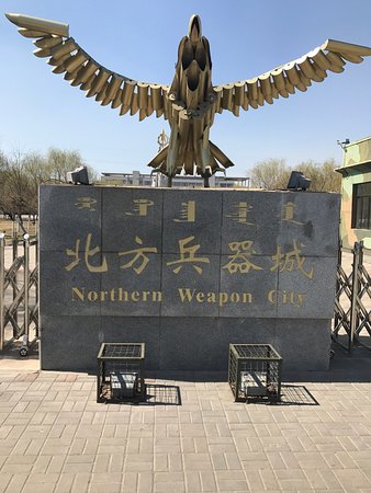 Northern weaponry City