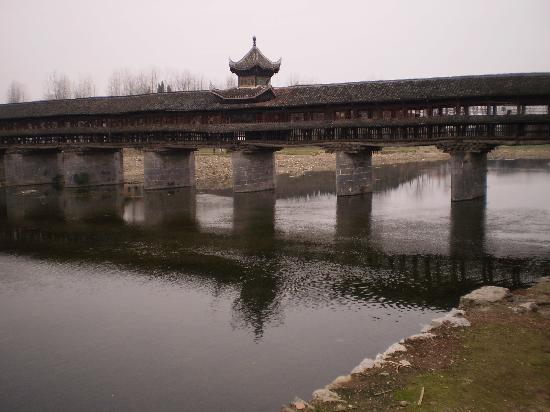 Shuidong Bridge