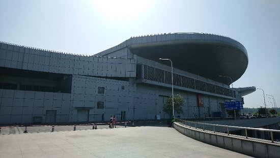 WuHan GuoJi BoLan ZhongXin