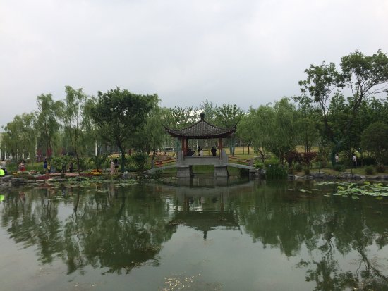 Wuhan Garden Expo Park