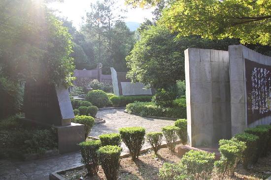 Mao Zedong Poetry Forest of Steles