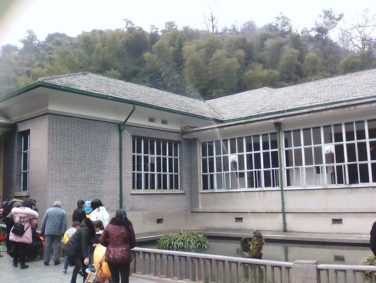 Mingyuan Park, Shaoshan