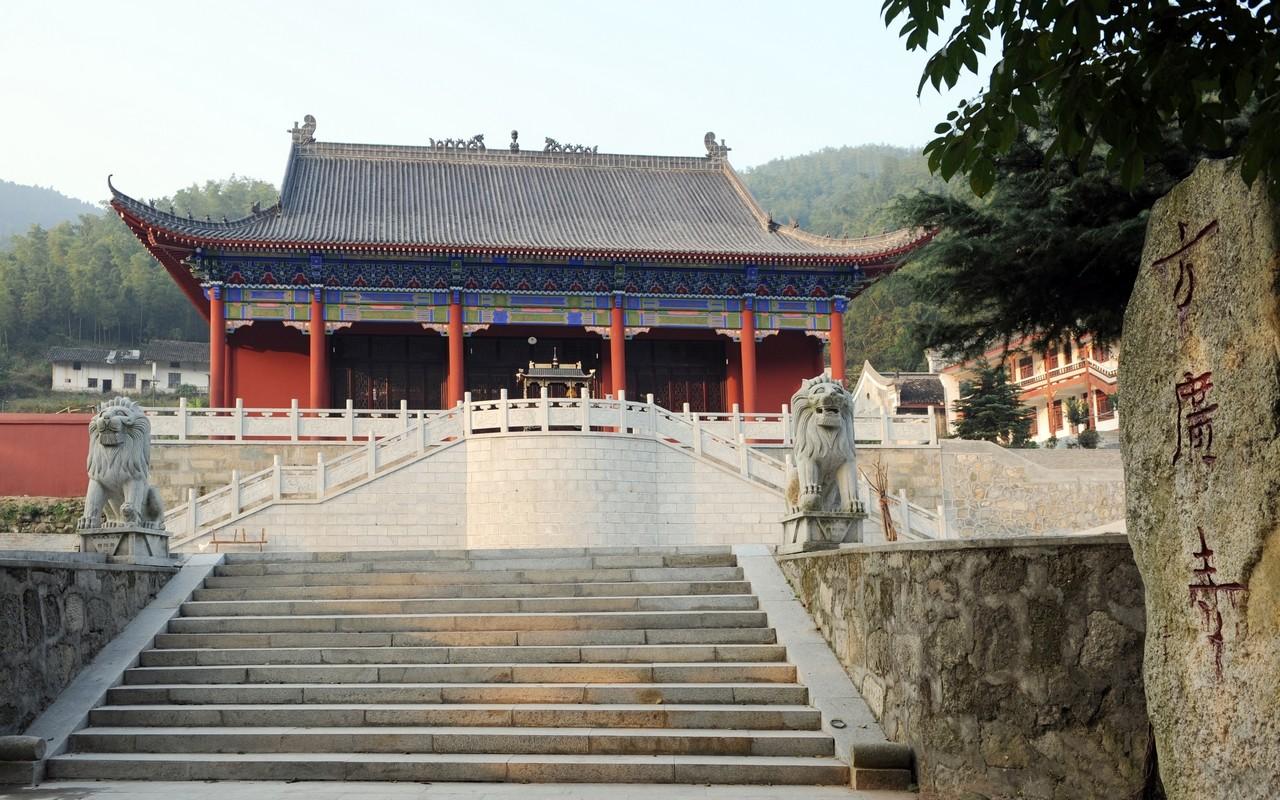 Fangguang Temple