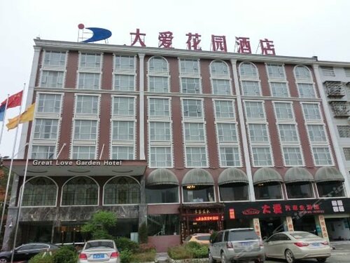 Yingfeng Park of Huaihua