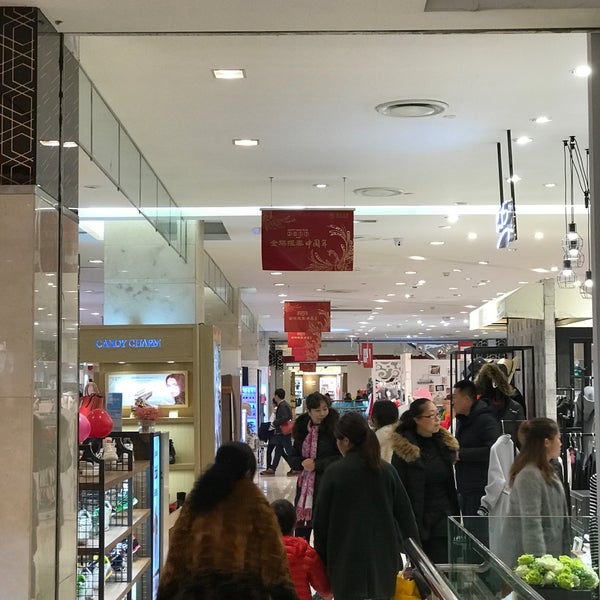 Department Store (Xinhua host)