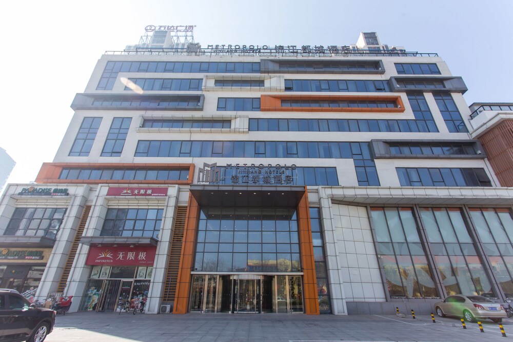 Langfang Century Square