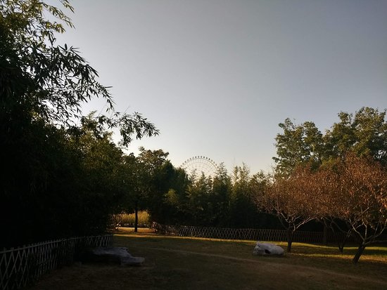 Baoding Botanical Garden