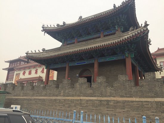 Baoding Bell Tower