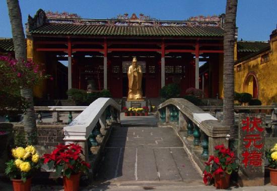 Wenchang Confucian Temple