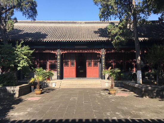 Government Department
