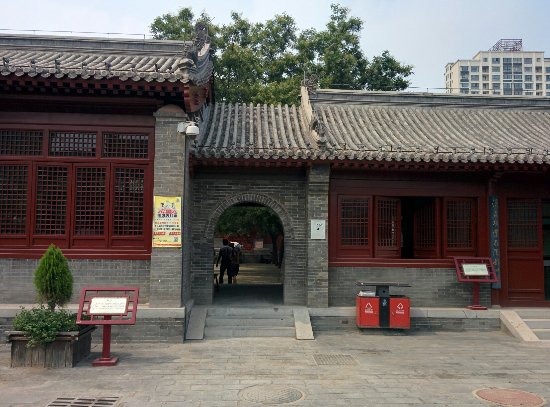 Cangzhou Confucian Temple