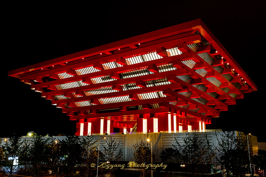 Dongshan Pavilion