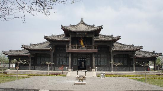 Yangchu Yan Former Residence