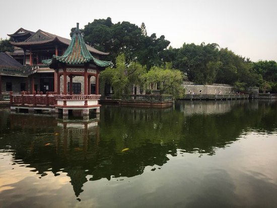 Keyuan Garden