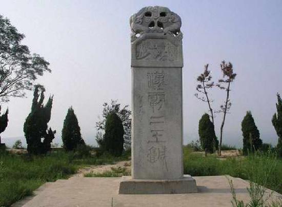 Zhijidong Ruins