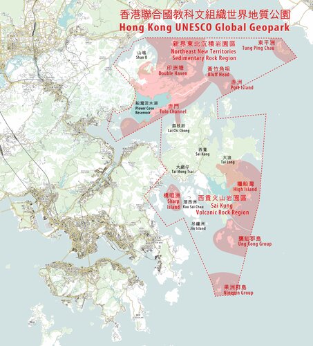 Hong Kong UNESCO Global Geopark