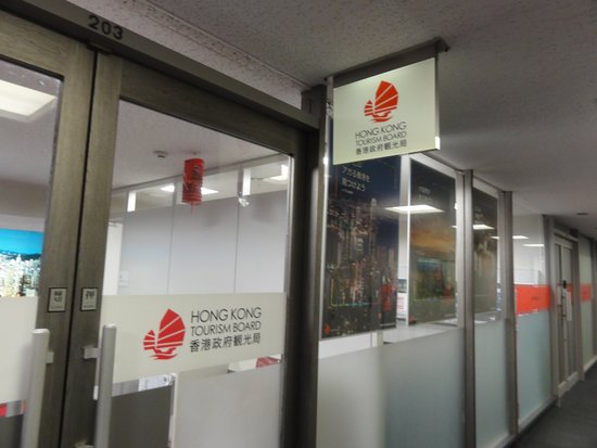 Hong Kong Tourism Board