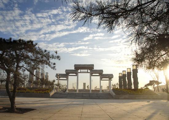 Xingyang Pass