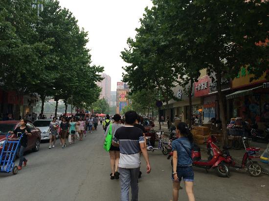 BaiRui ShangYe Jie