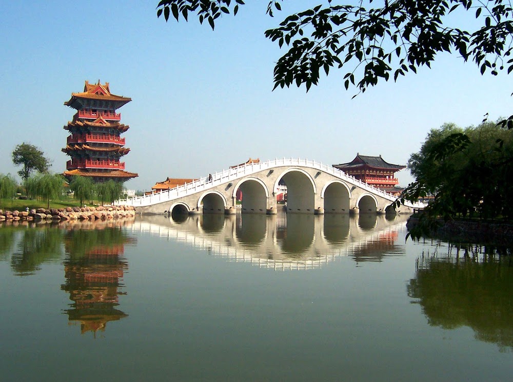 Kaifeng Forest Park