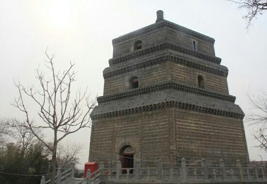 Fan Tower, Kaifeng