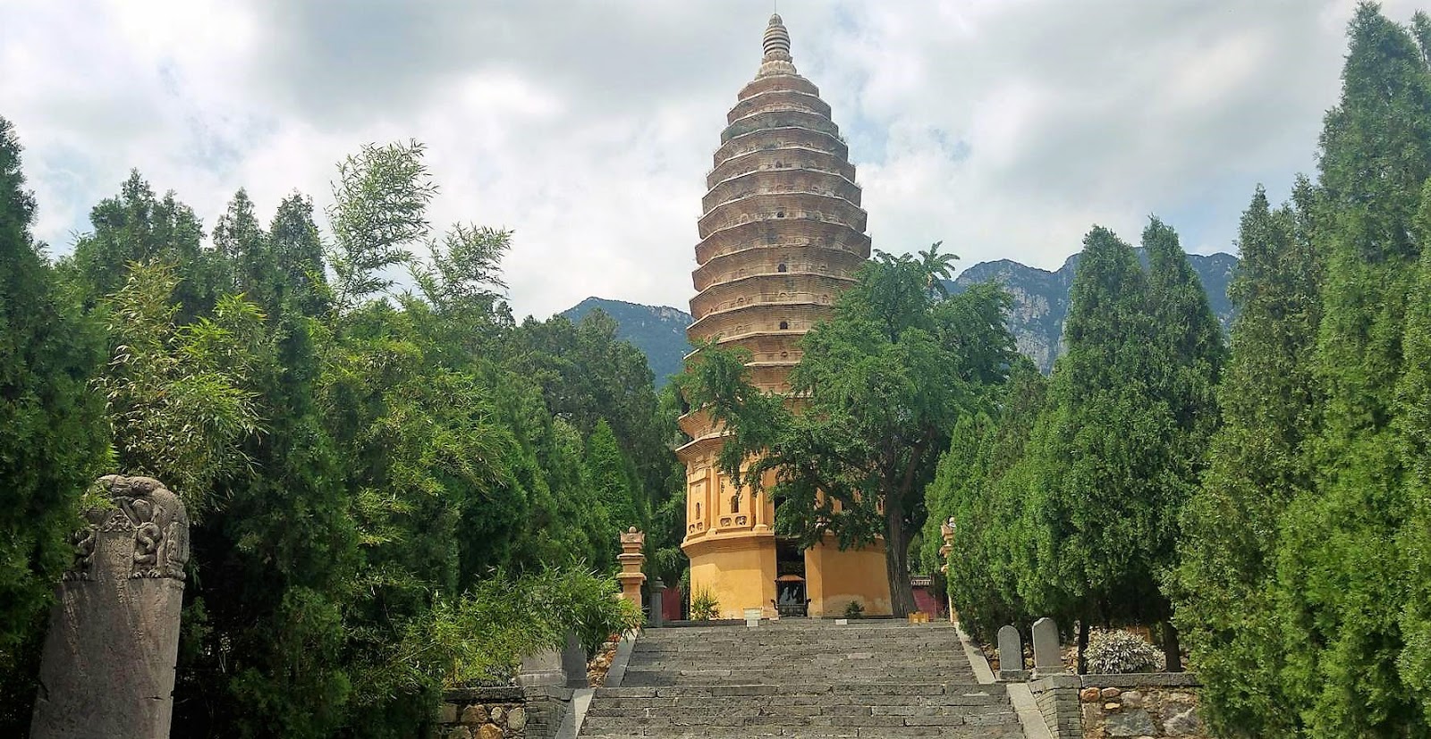 Dengfeng History Museum