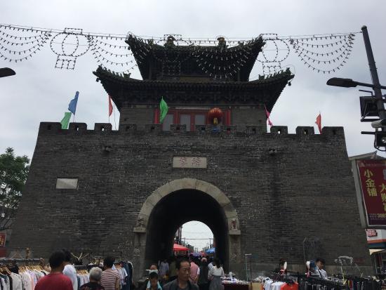 Anyang Bell and Drum Tower