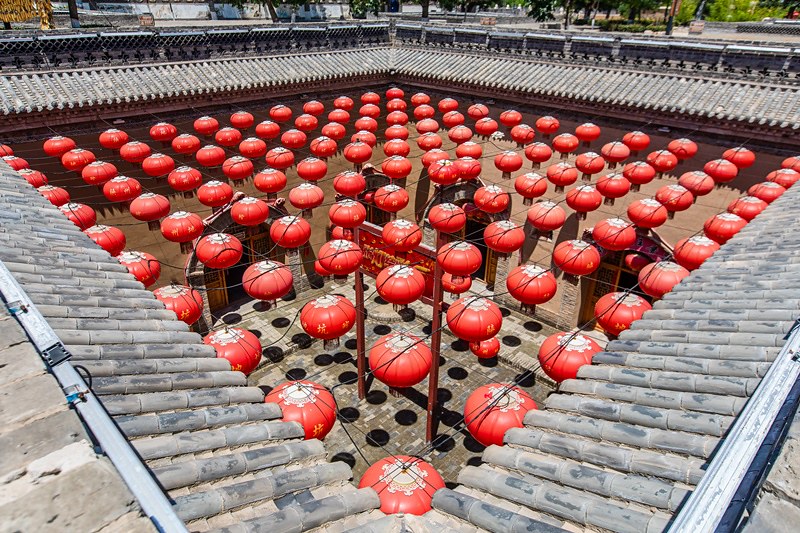Shan Zhou Scenic Area