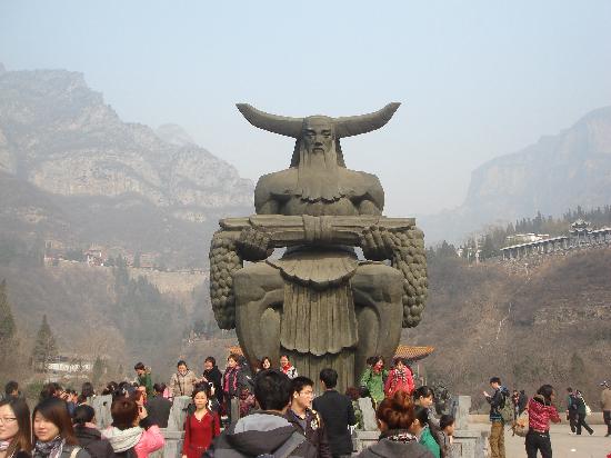 Shennong Mountain