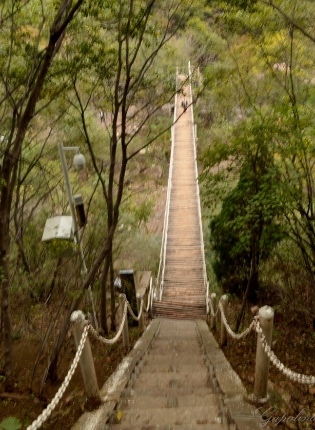 Xiantai Mountain of Linzhou