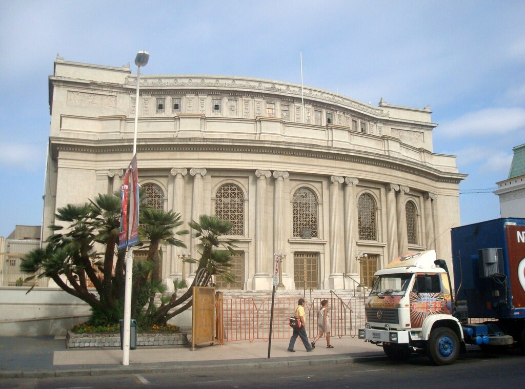 Espacio Municipal de Cultura Teatro Italiano
