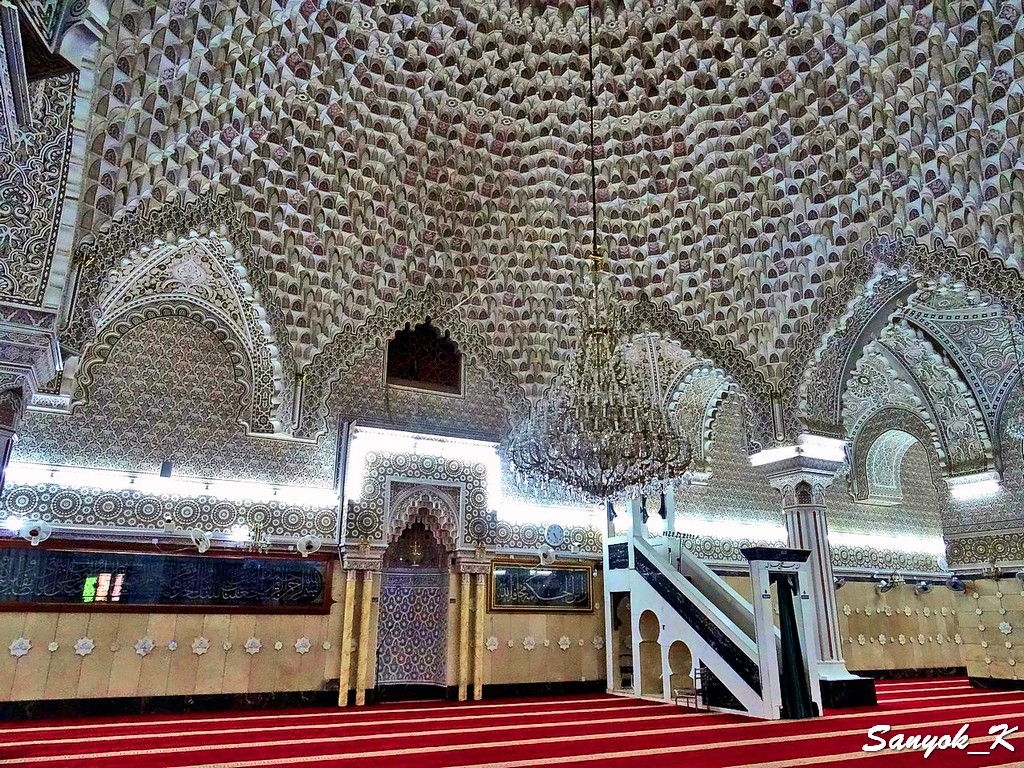 Abu Hanifa Mosque