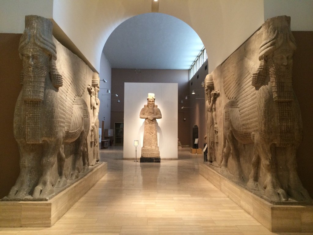 The Iraq Museum