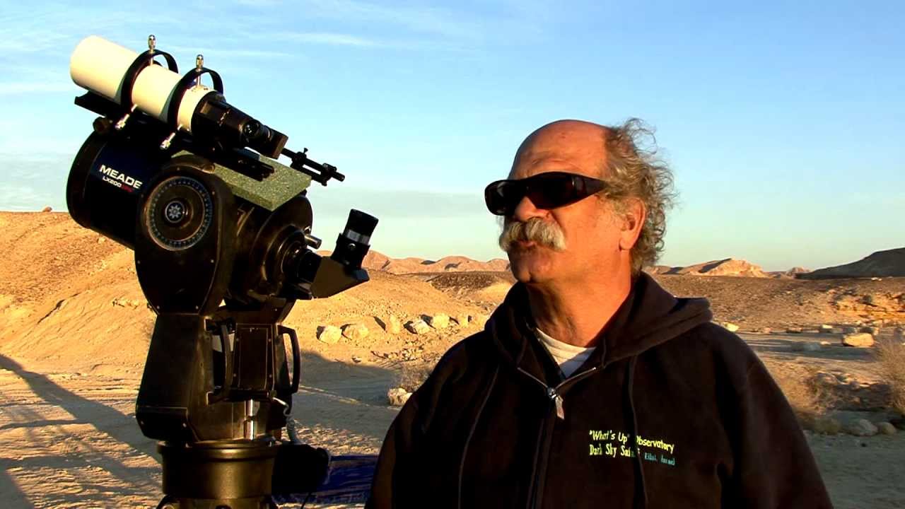 What's Up the Observatory of Eilat and the Arava
