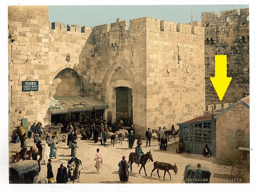 Cooking in Jerusalem