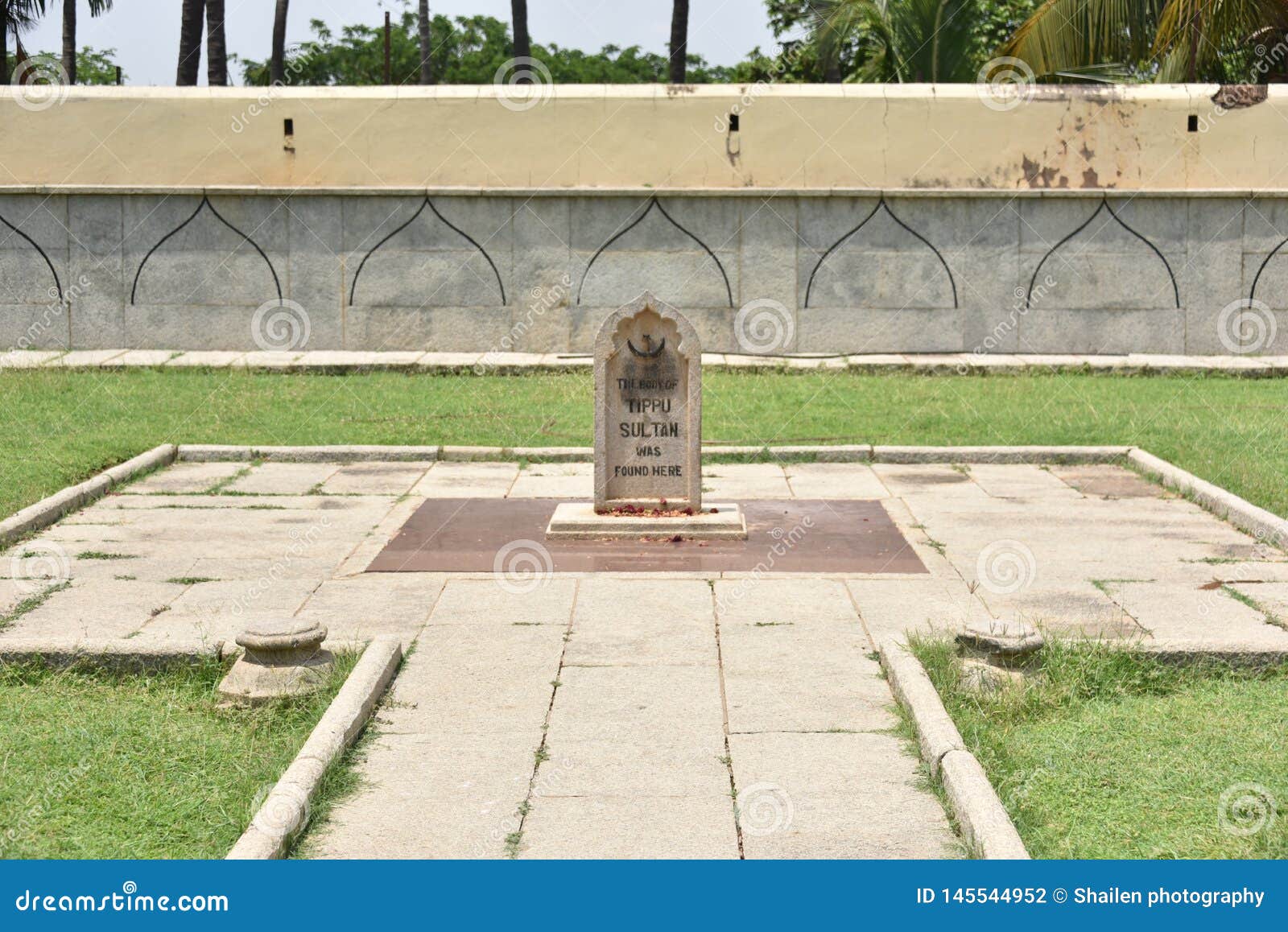 Tipu Sultan's Death Place