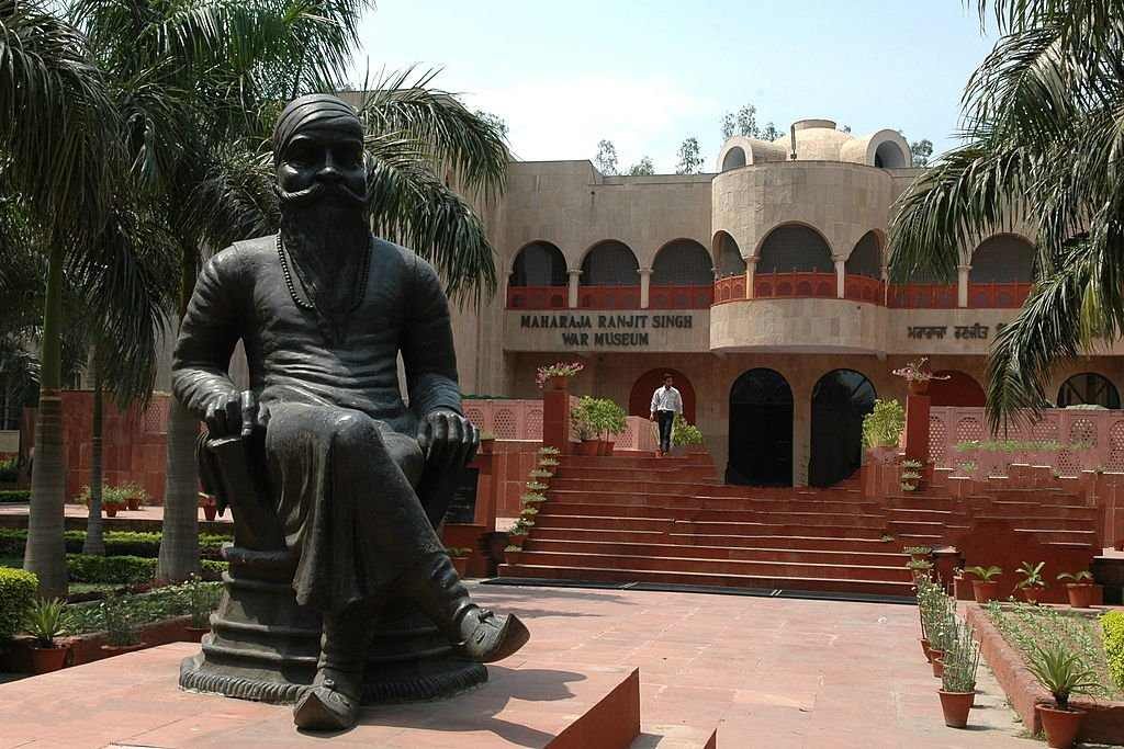 Maharaja Ranjit Singh War Museum