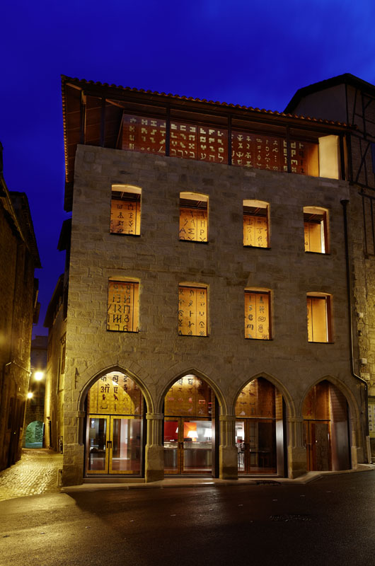 Musee Champollion