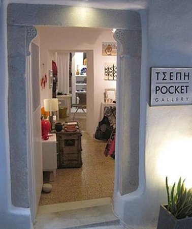 Pocket Gallery