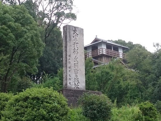 Okojo Castle